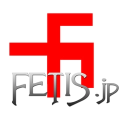Fetis