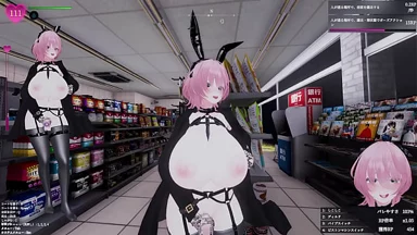 3D: Secret Flasher Manaka - Trò chơi Hentai Nhật Bản gợi cảm