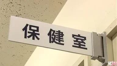 Giáo viên xuất tinh sâu trong học sinh châu Á nóng bỏng Satsuki Kirioka