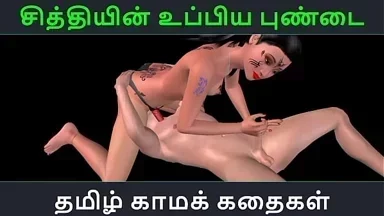 Câu chuyện sex âm thanh Tamil - Lồn ướt át của dì - Video porn hoạt hình 3D về niềm vui tình dục của cô gái Ấn Độ