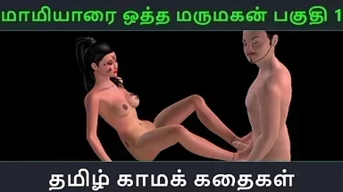 Câu chuyện sex âm thanh Tamil: Chàng rể đè bẹp mẹ vợ Phần 1 - Video khiêu dâm hoạt hình 3D về niềm vui tình dục cô gái Ấn Độ